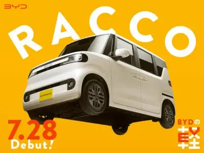 BYD commences sales of Racco electric kei car in Japan