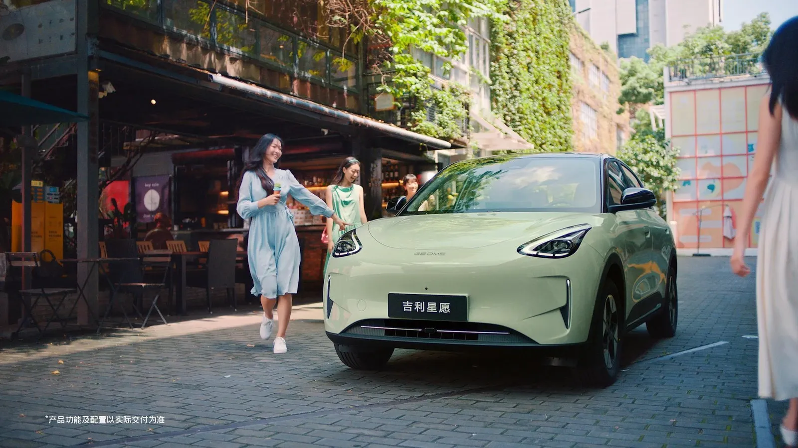La Geely E2, l’auto più venduta in Cina, arriva in Europa. Sullo sfondo un silenzioso cambio di nome: Geely EX2 -> Geely E2