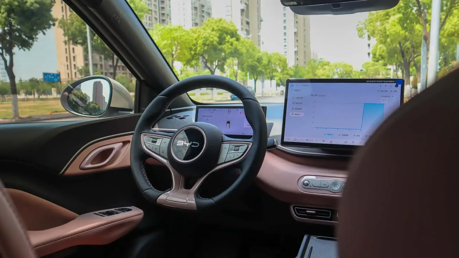 BYD Seagull (versão chinesa)