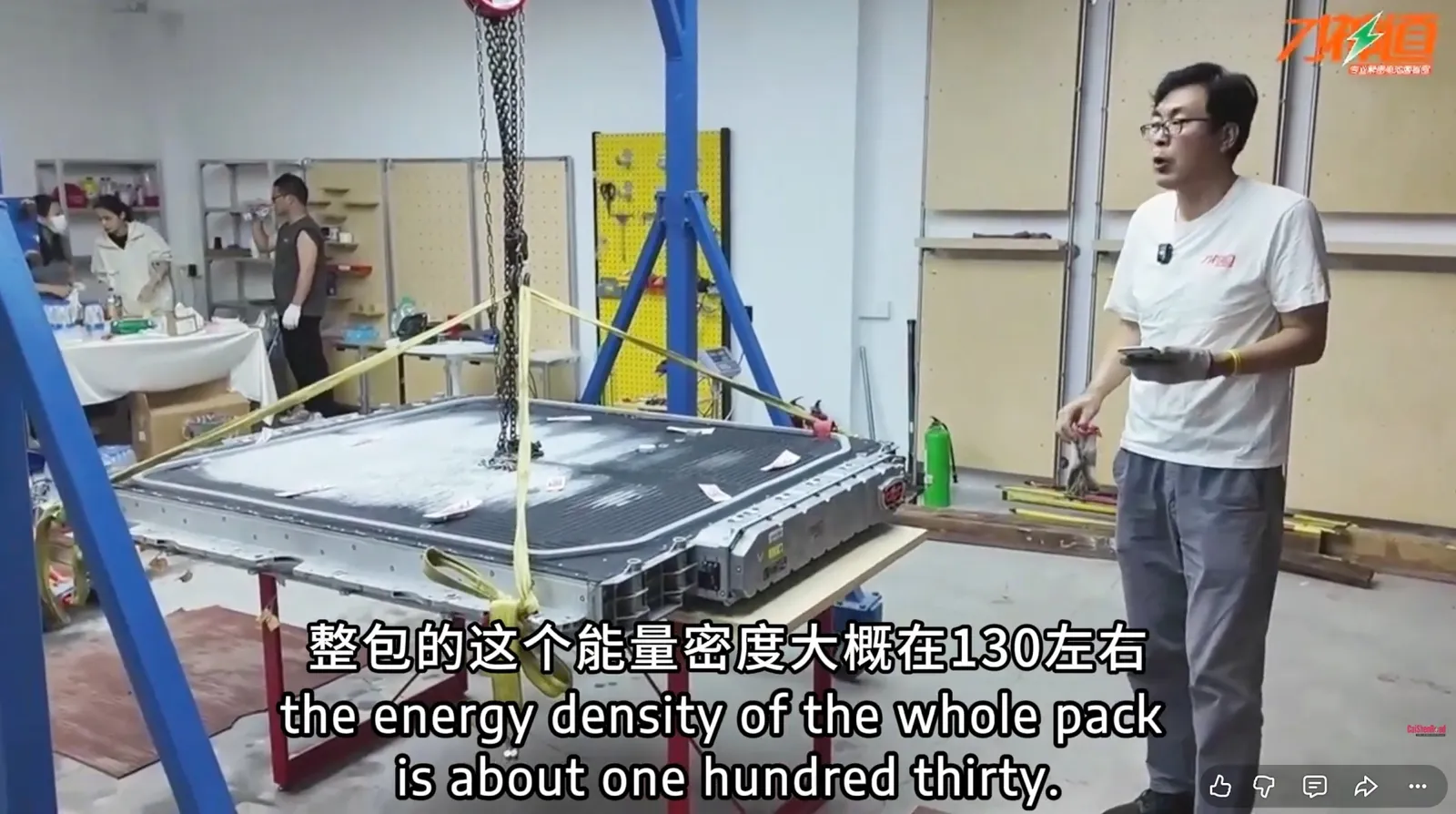 BYD si è lamentata di un tester che verificava la temperatura della batteria del Blade II. Ora è perseguita da un’autorità ufficiale.