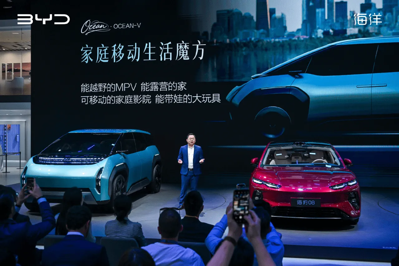 BYD szykuje MPV z serii Ocean na 2026 rok. To ma być młodsza odpowiedź na słabą sprzedaż modelu Xia