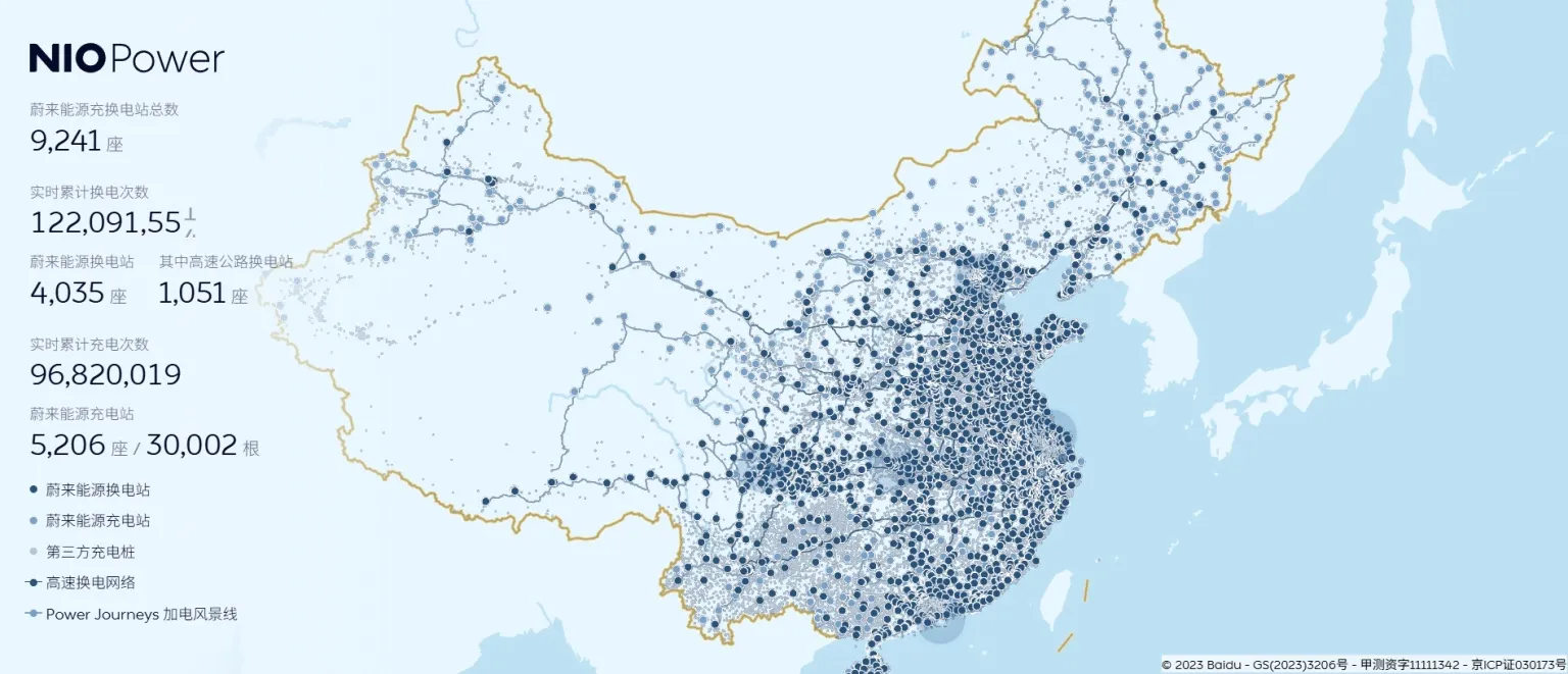 Chiny mają 23,68 mln punktów ładowania. Polska i cała Europa wyglądają przy tym skromnie