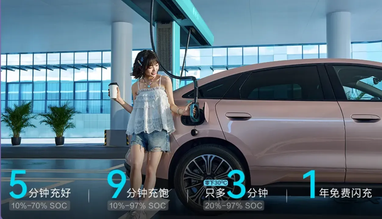 Qin MAX. Zdjęcie: BYD