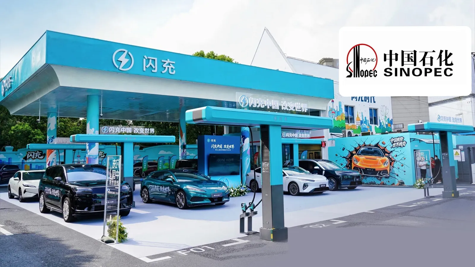 Gigante do petróleo retira postos de gasolina para instalar carregadores de veículos elétricos da BYD com 1.500 kW