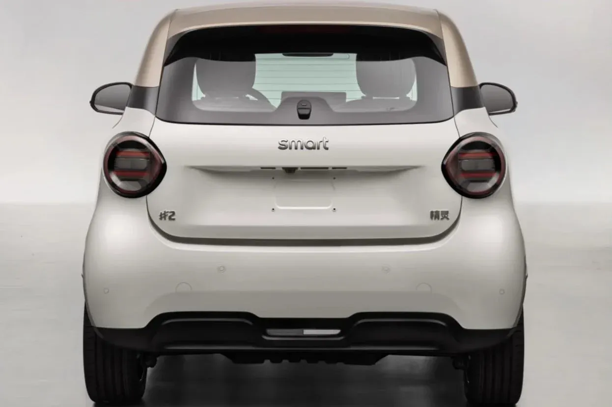 Smart zulassungsantrag china miit