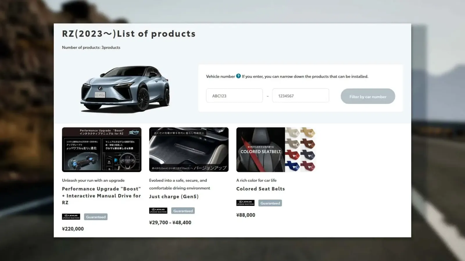 Programa de Retrofit do Lexus RZ
