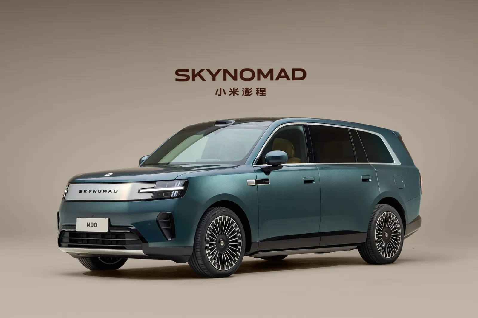 Xiaomi SkyNomad lança SUVs com amplificador de alcance para a China
