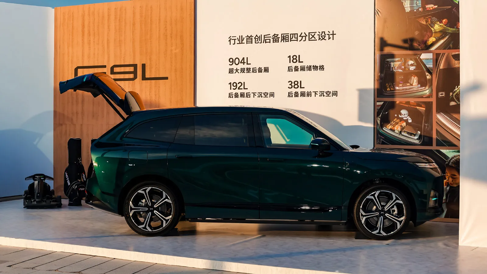 O Xpeng G9L custa a partir de 259.800 yuanes. Esse SUV de 5,12 metros possui rodas traseiras direcionáveis e autonomia de até 755 km segundo o padrão CLTC.