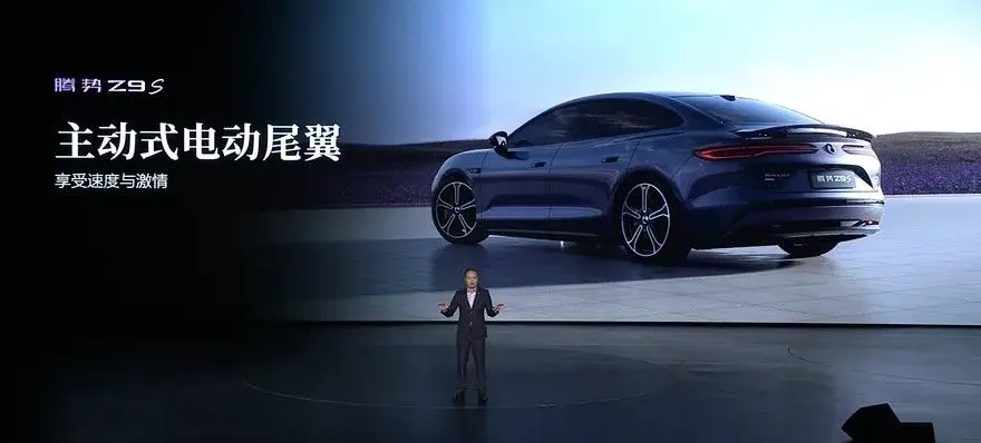 1.100 km de autonomía, 890 kW, carga rápida en 9 minutos y desde 41.300 euros: así es el espectacular Denza Z9S