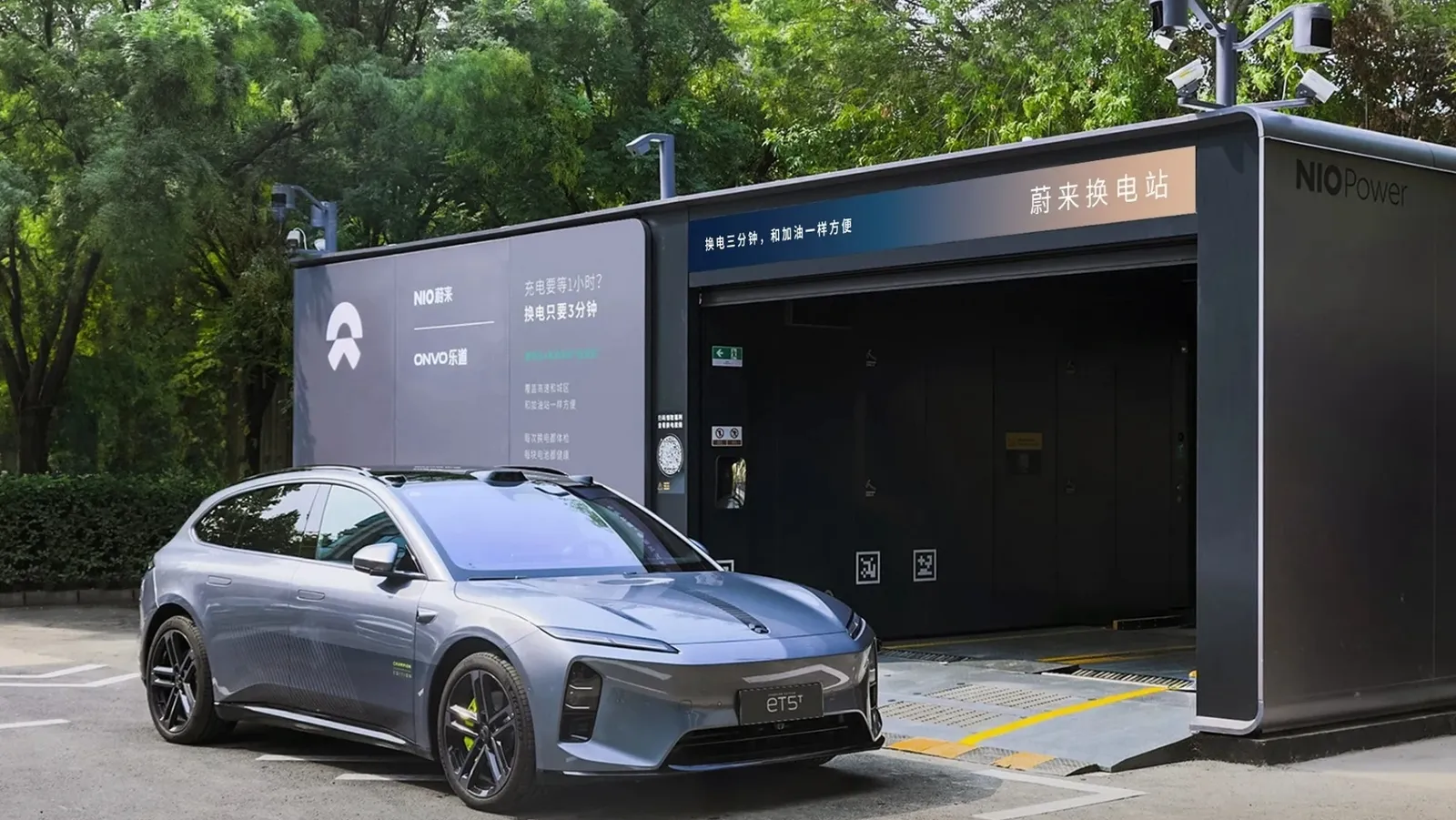 14 coches, 41 días, 11 países y más de 20.000 km: NIO quiere demostrar que su red de carga es la mejor del mundo