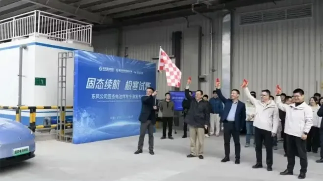 Prove Dongfeng