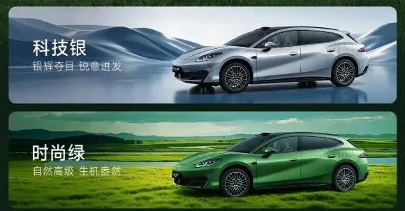 783 km Reichweite, 10 bis 97 % Aufladung in 9 Minuten – ab 24.660 Euro: Das Neueste von BYD überrascht