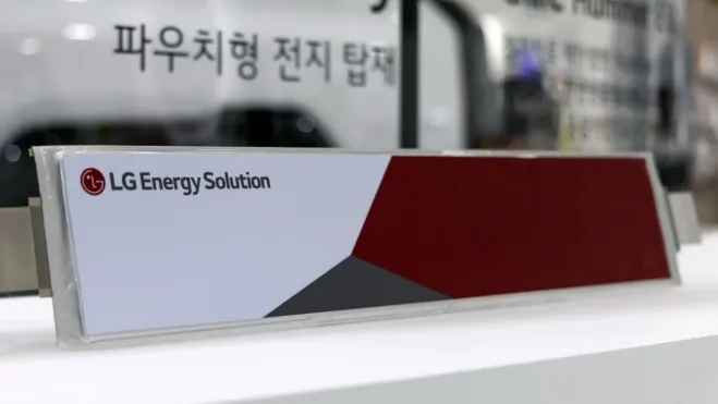 LG Energy Solution