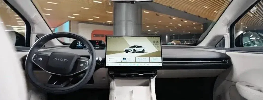 AION prepara una berlina eléctrica de bajo coste con más de 600 km de autonomía, carga rápida y tecnología Huawei