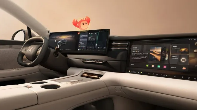 Interno dell’IM LS6