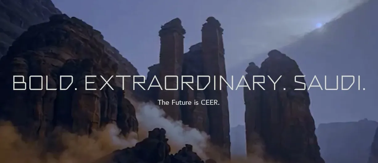 CEER Exobot