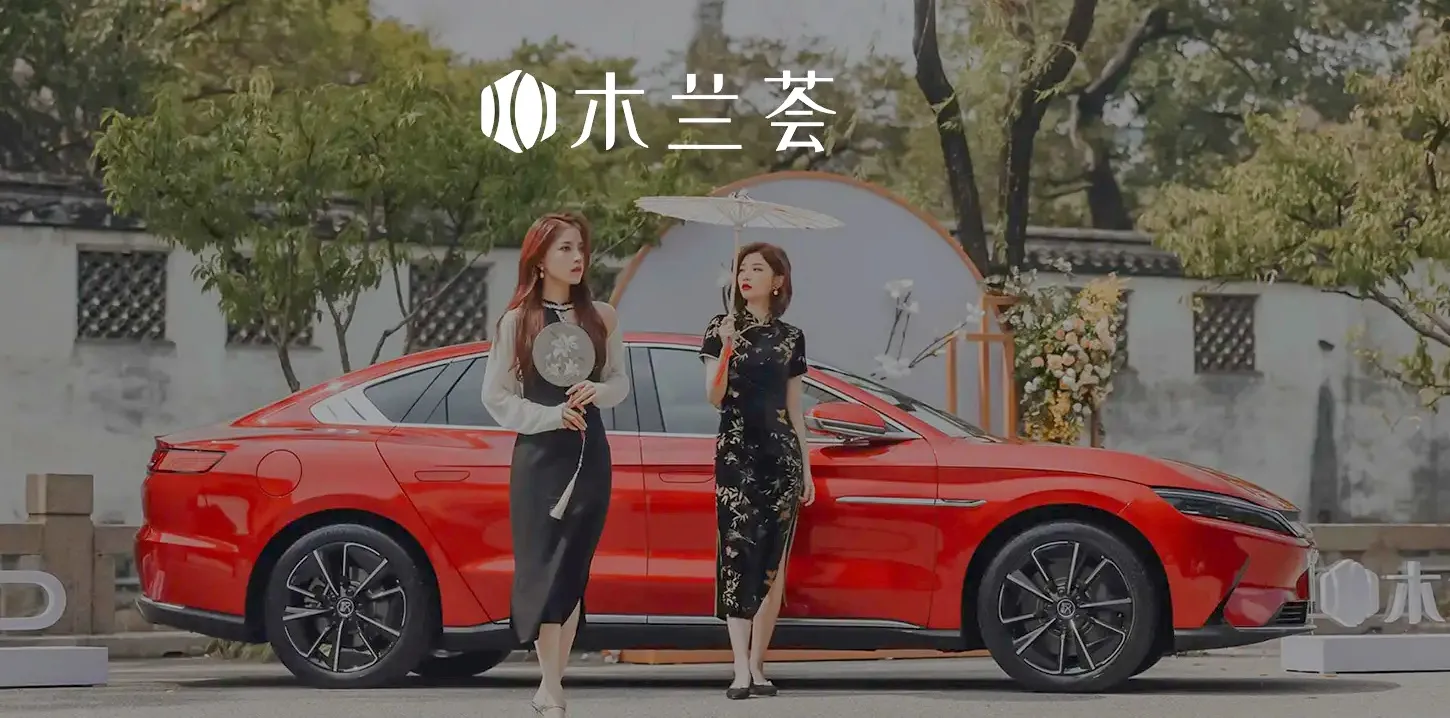 China zieht nicht-chinesische Hersteller in das Land. Und überschwemmt die Welt mit seinen Autos.
