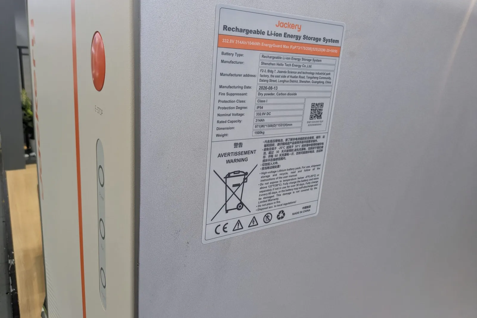 Jackery EnergyGuard Max all’IFA di Berlino. Foto di Larry Evans