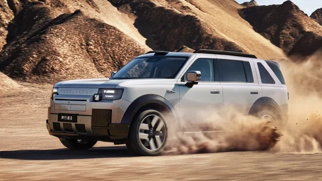freelander 8 record