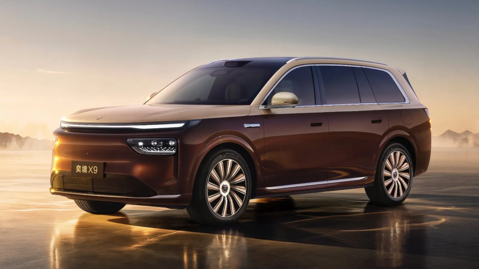 A marca Dongfeng-Huawei Epicland lança o X9, visando o mercado de SUVs de grande porte e longo alcance