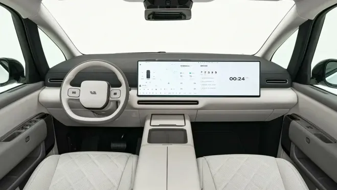 interior li mega