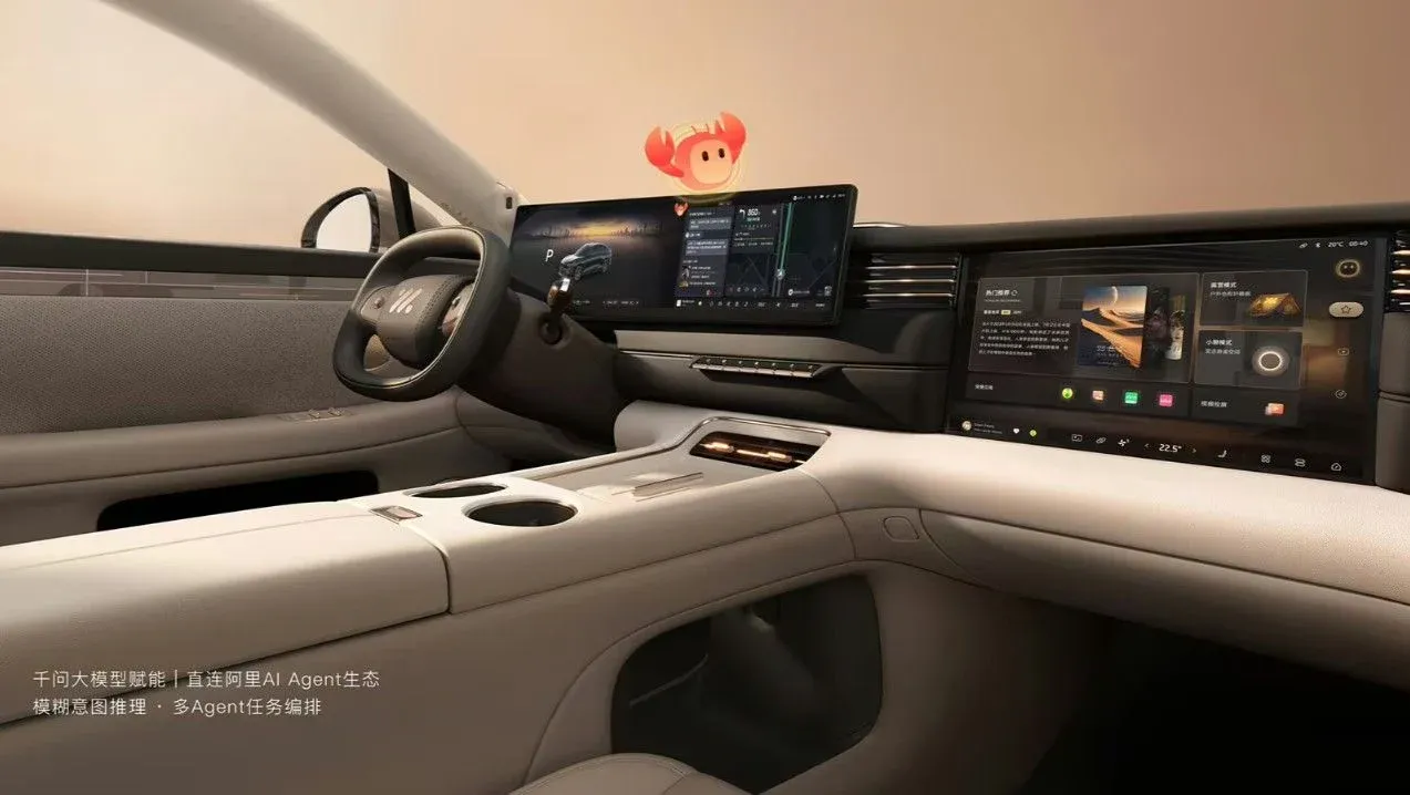 Il nuovo rivale cinese del Tesla Model Y domina ancora prima della sua uscita: 8.000 prenotazioni in soli 45 minuti