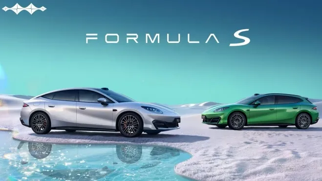 FCB Formula S
