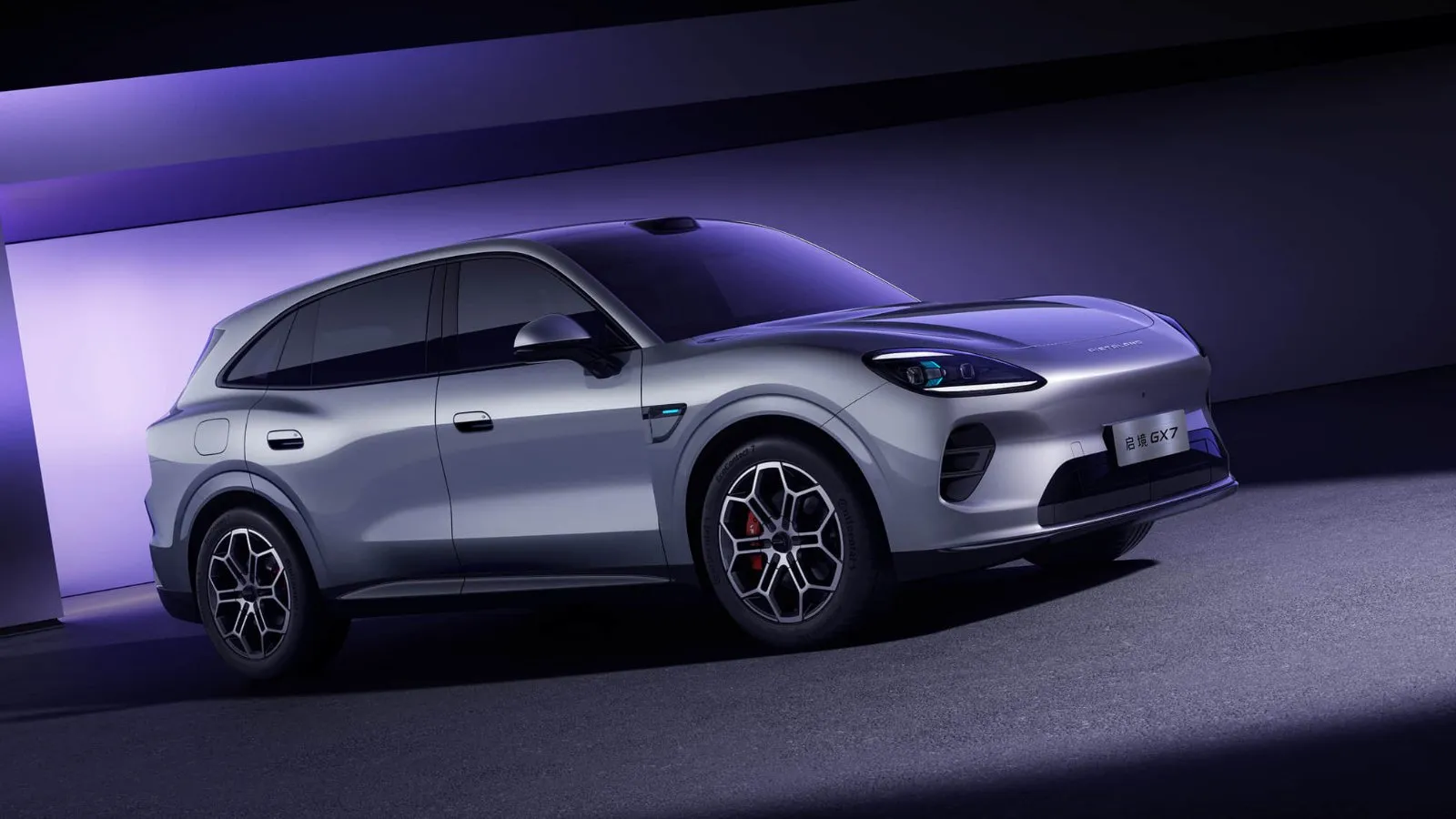 A marca GAC-Huawei Aistaland lança o GX7, voltado para o mercado de SUVs de longo alcance