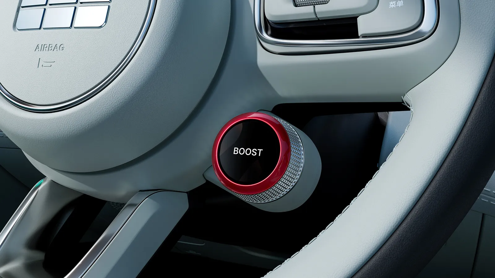 Geely Galaxy TT 6b – e-Drivers.com
