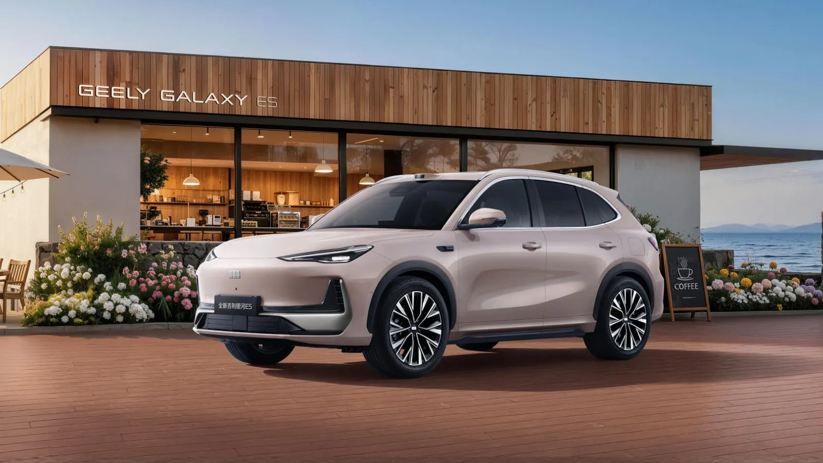 A Geely lança o Galaxy E5 atualizado, adicionando LiDAR e carregamento de 6C ao principal SUV elétrico