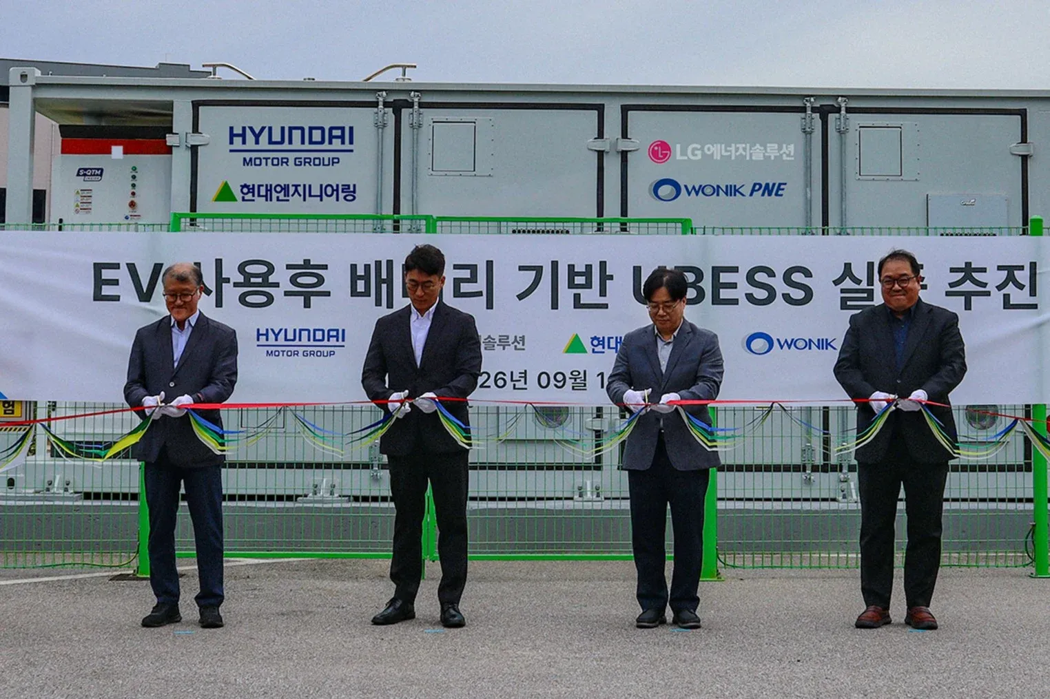 A Hyundai e a LGES estão testando sistemas de armazenamento de baterias feitos com baterias usadas de carros elétricos.