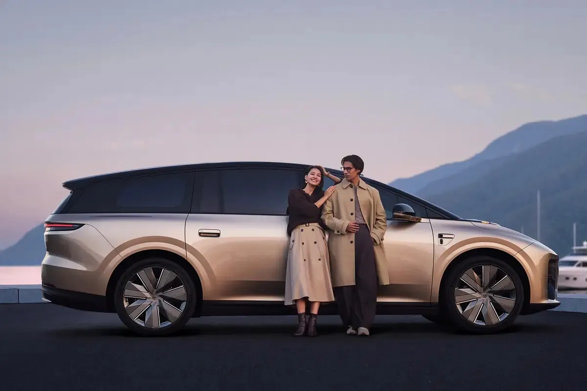 Li Auto i9 Home