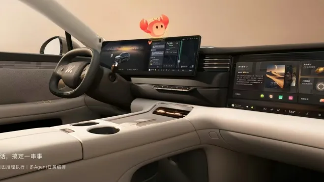 Interior do MG IM LS6