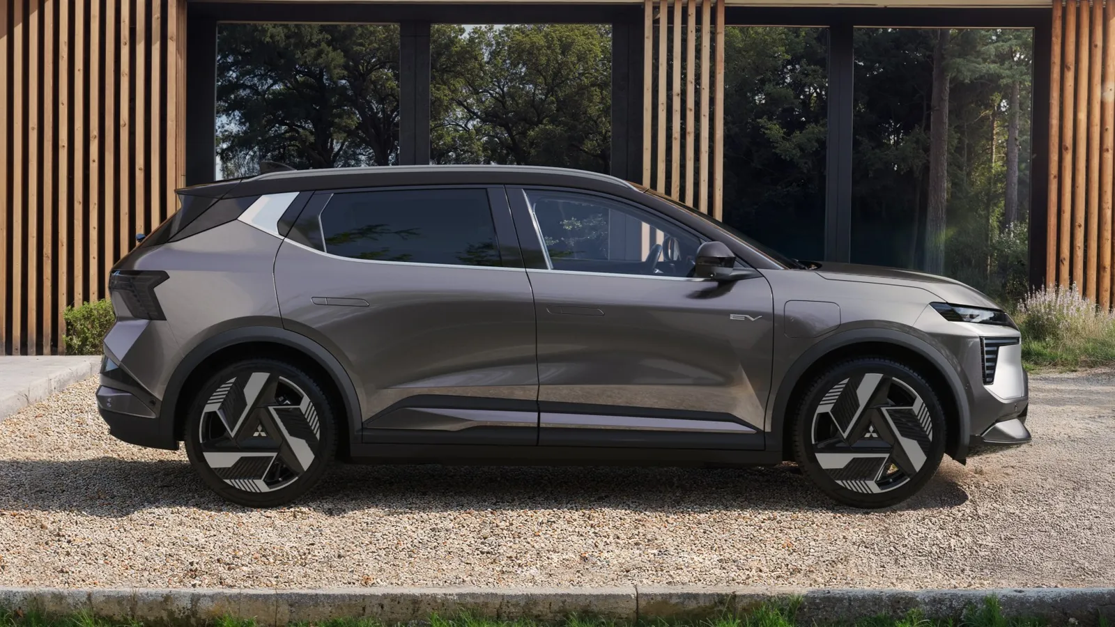 Pagina del Mitsubishi Eclipse Cross