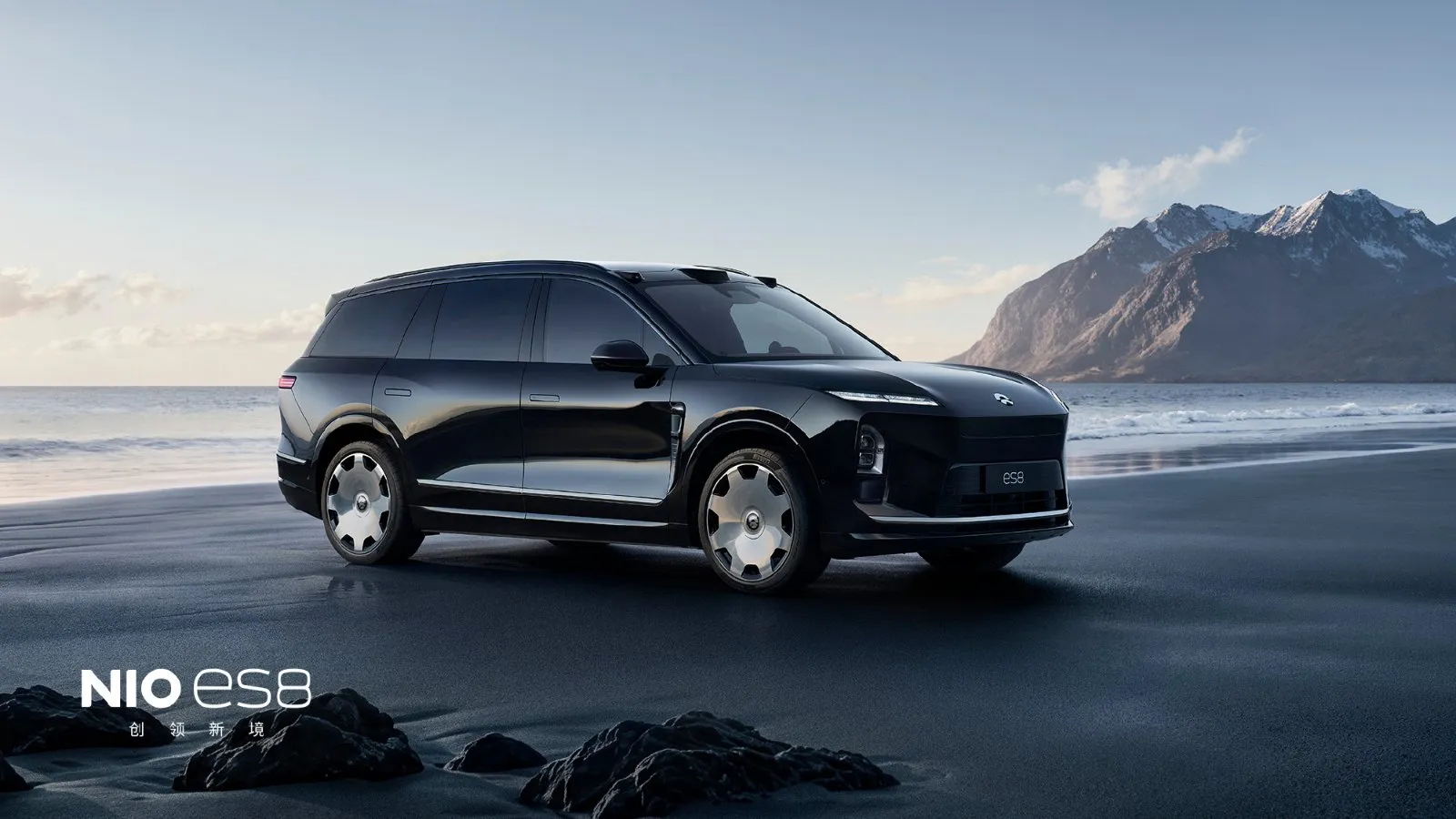 Nio adds new ES8 wheel package as deliveries stay strong 1 year after launch