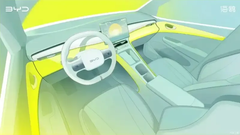 BYD Seagull interior esboços