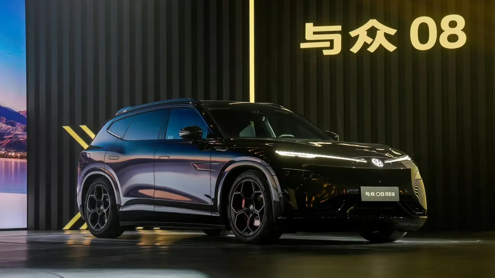 Лише через 5 місяців після початку продажів Volkswagen оновив свій електромобіль до ціни 24 500 євро з запасом ходу 730 км.