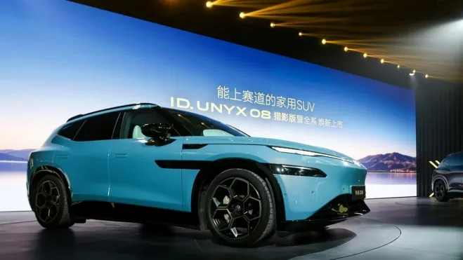 Volkswagen ID UNYX 08 спереду
