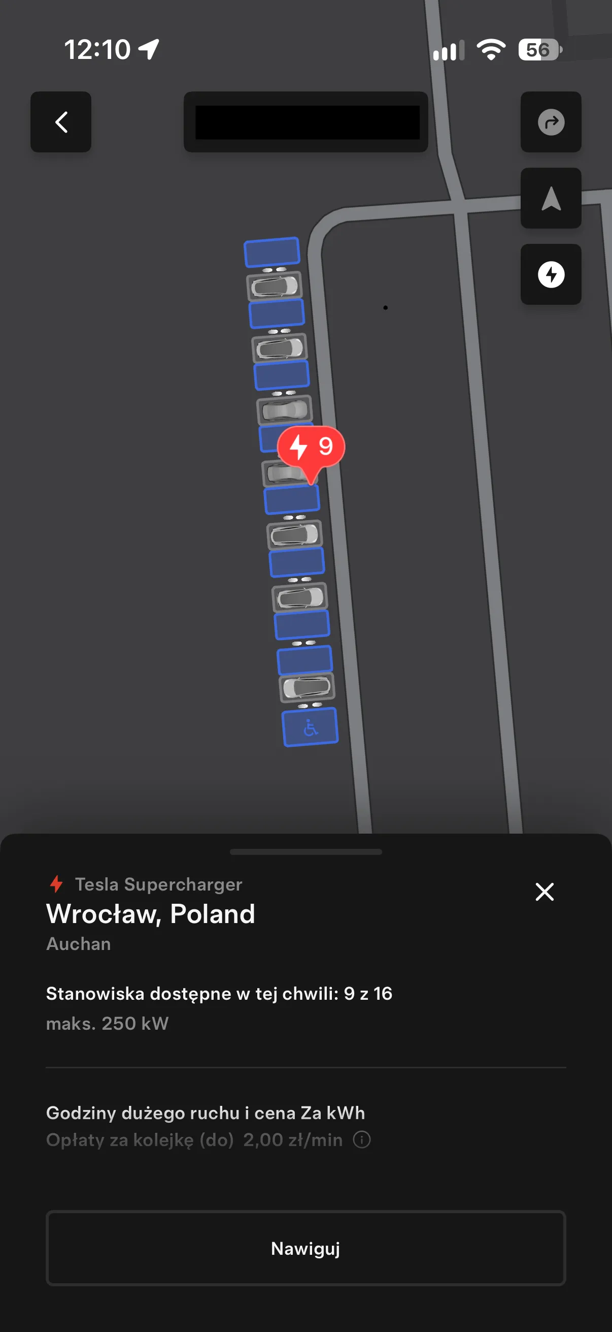 Tesla додала 3D-карти станцій Supercharger до додатку. У автомобілі все ще є кращі.