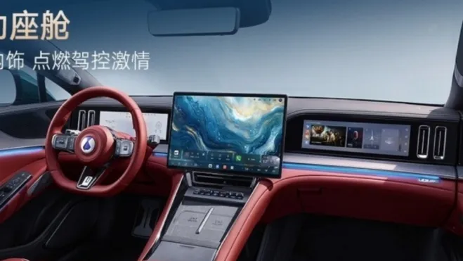 Denza Z9 GT Interior