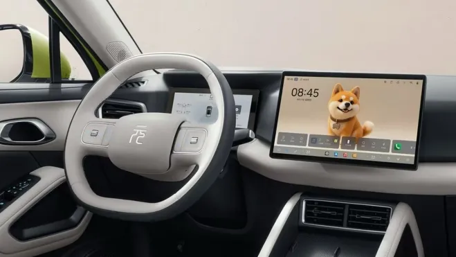 Wnętrze BYD Yuan Up
