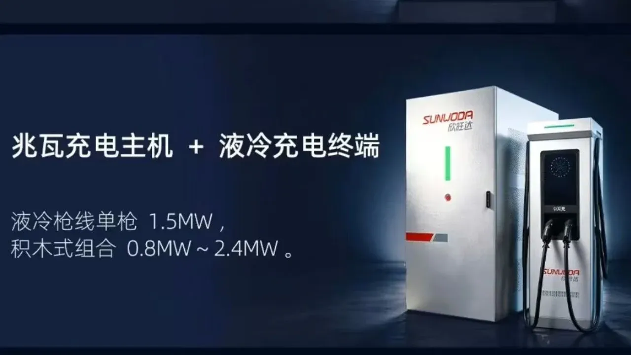 这款电池可在9分钟内从10%充至97%