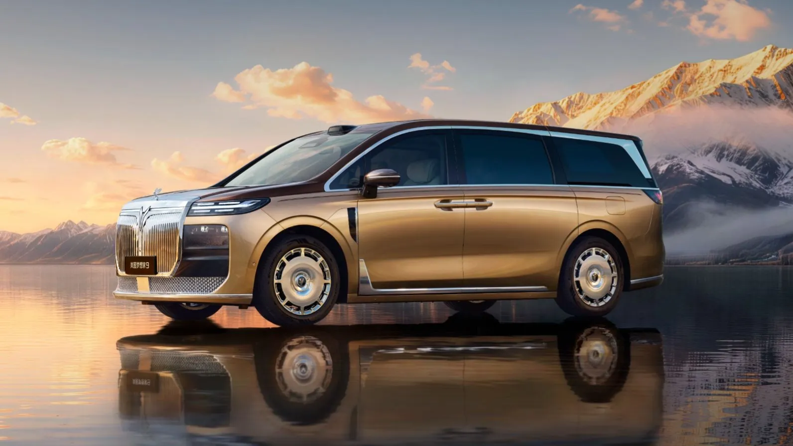 A Voyah lança o Dream 9 como mais um passo para entrar no mercado de MPVs premium