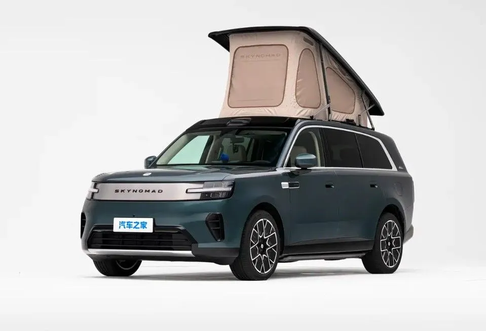 Xiaomi Skynomad Camper