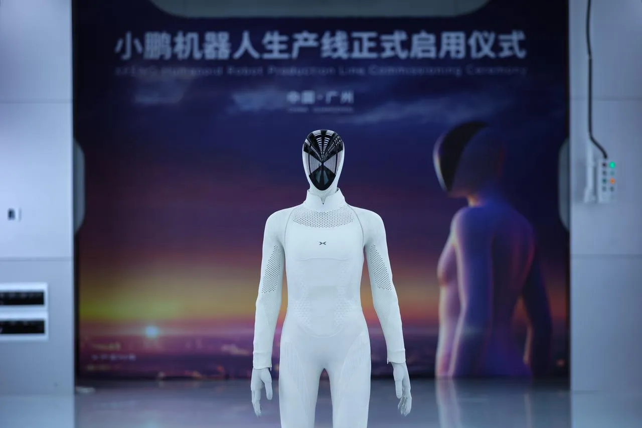 Robot umanoido di nuova generazione IRON di XPeng, vista frontale