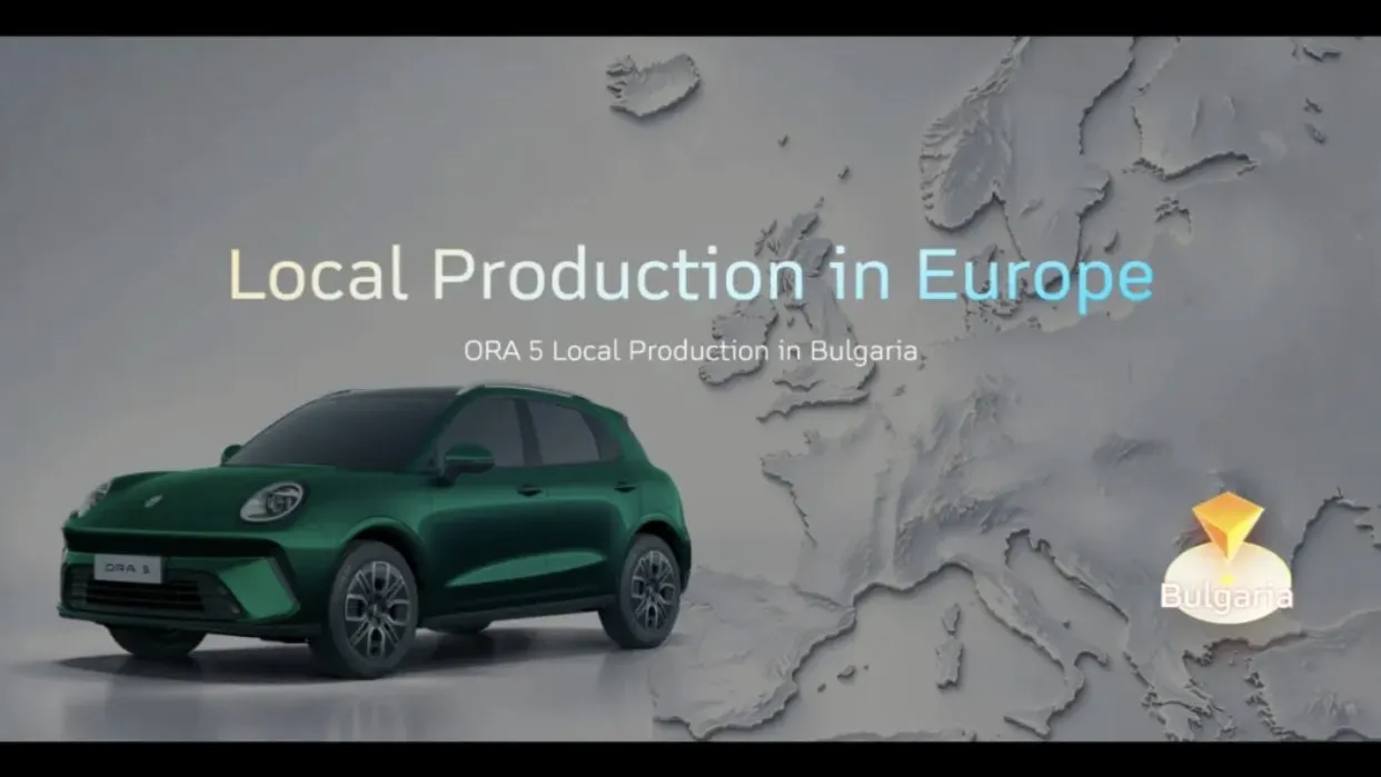 GWM targets Q1 2027 production at Bulgaria base in European push