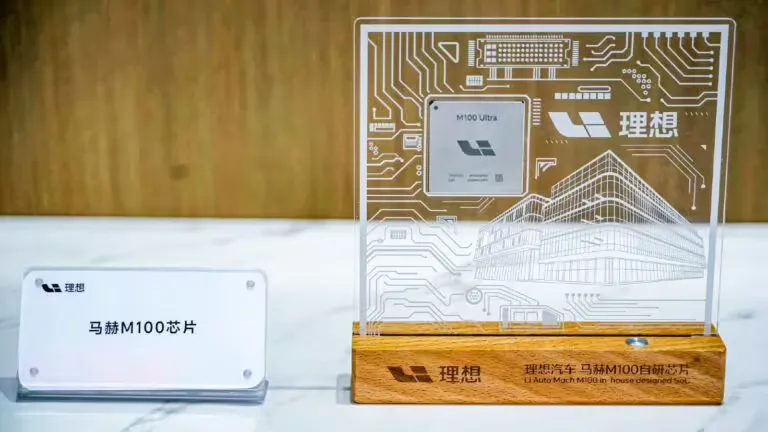 Li Auto chip unit signs first funding deal at up to .5 billion post-money valuation