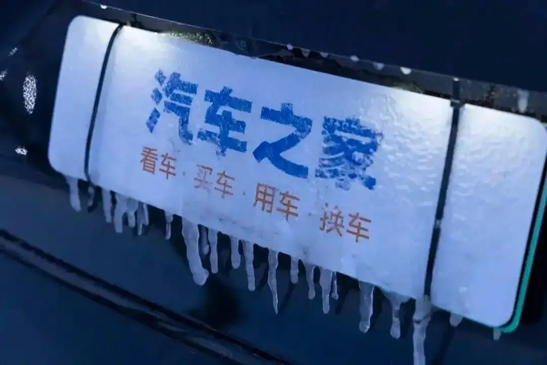 Grande Teste de Inverno 2025: Tesla em dificuldades, Xiaomi ataca e Xpeng domina o frio intenso
