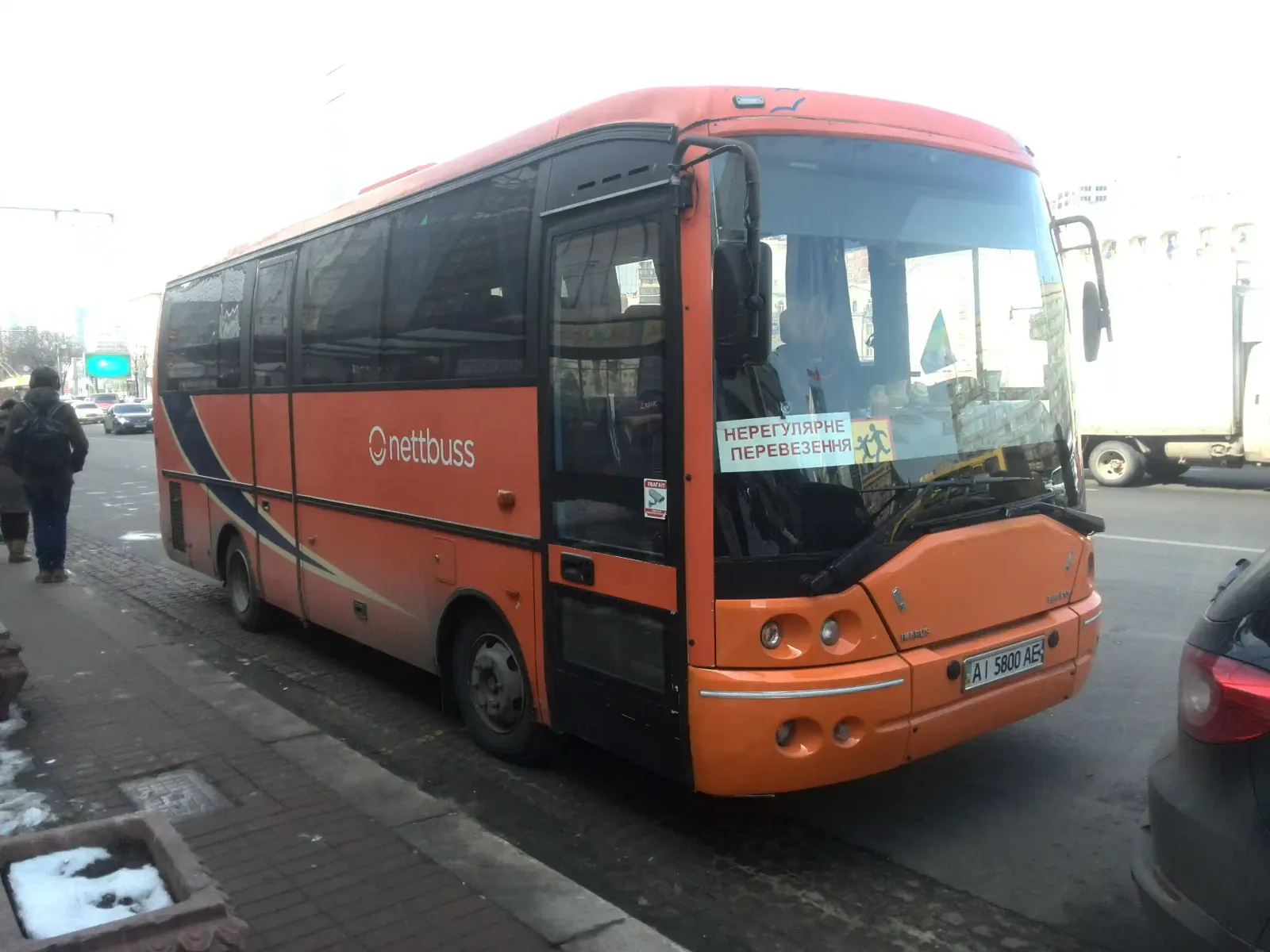 How Ukraine operates its very rare Ikarus bus