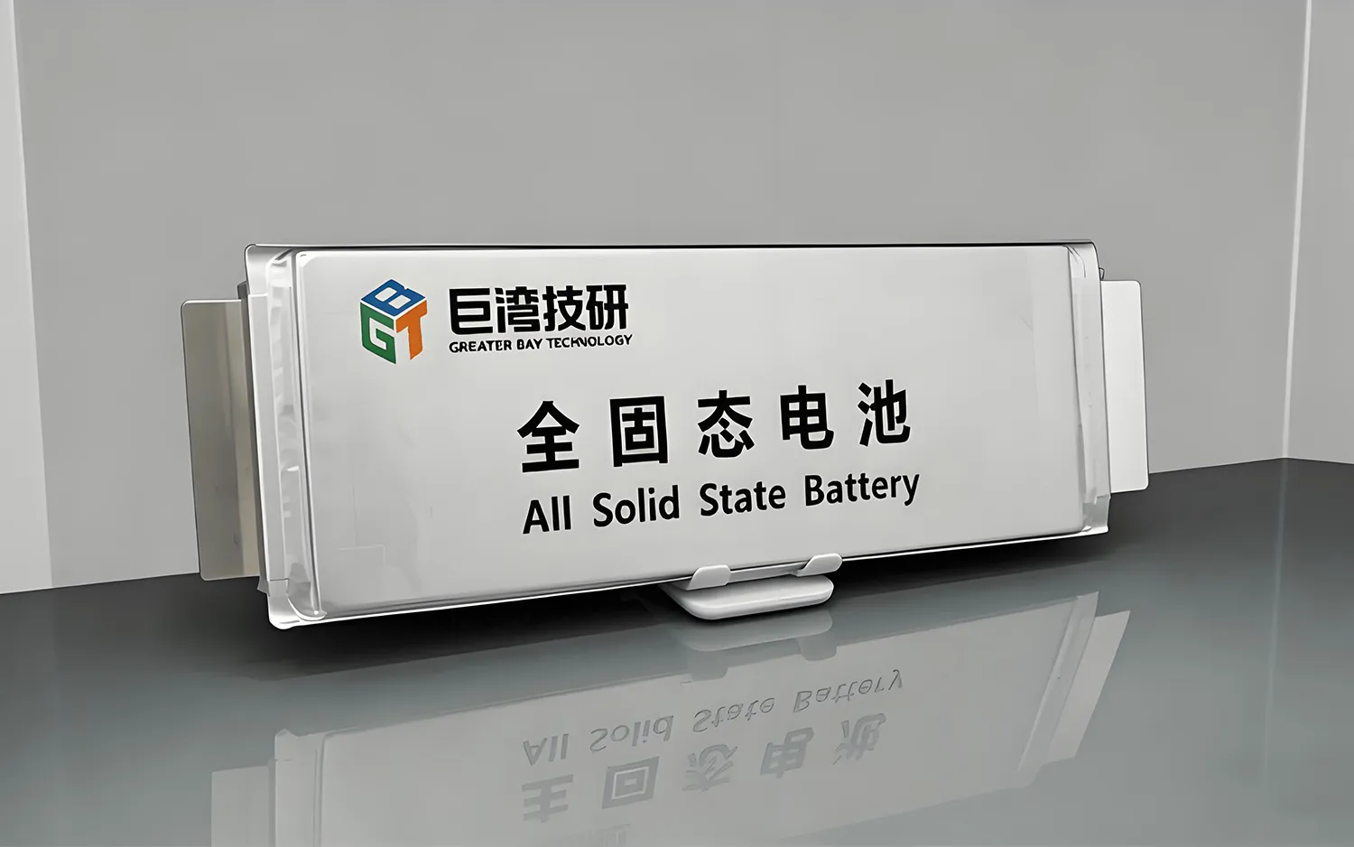 Greater Bay Technology begins all-solid-state cell production on a converted Li-ion line